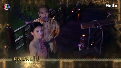 บุพเพสันนิวาส ตอนต่อไป EP.5 | 29-12-62 | Ch3Thailand