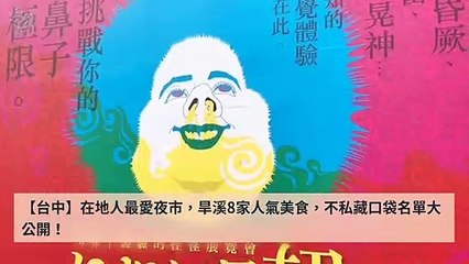 Popdaily-PopdailyFeedParser-2019/12/30-15:00