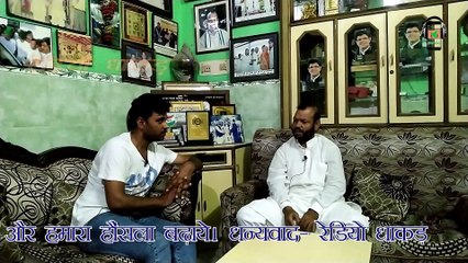 EP-02/Haryana Kesari Bali Sharma/ Dangali Kalakar /Radio Dhaakad