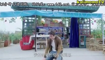 مرحبا يا زهرة مترجم بالعربية الحلق 30