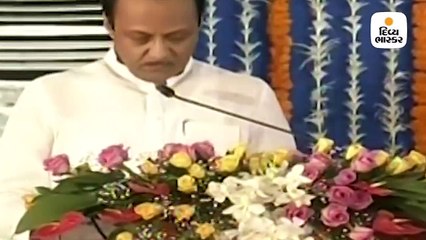 અજીત પવારે ડેપ્યુટી CM પદના શપથ ગ્રહણ કર્યા, CM સહિત 42 મંત્રી પદ નક્કી 