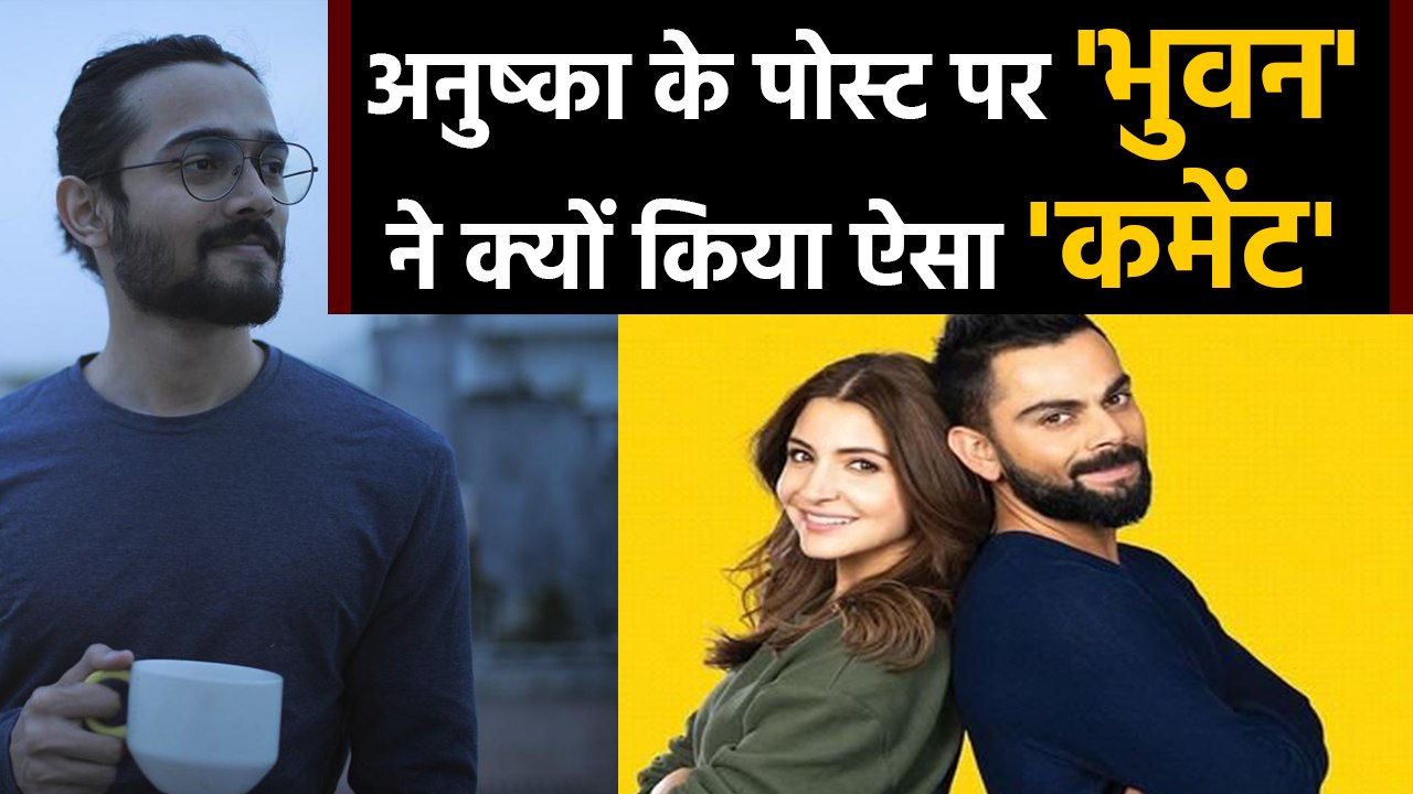 Anushka Sharma enjoying vaction with Virat Kohli, Varun, Natasha in Switzerland, see pics |FilmiBeat