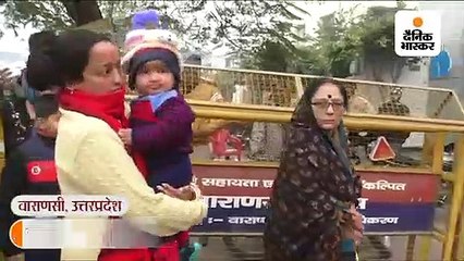 दादी और बड़ी मां के साथ चंपक मिनी पीएमओ पहुंची