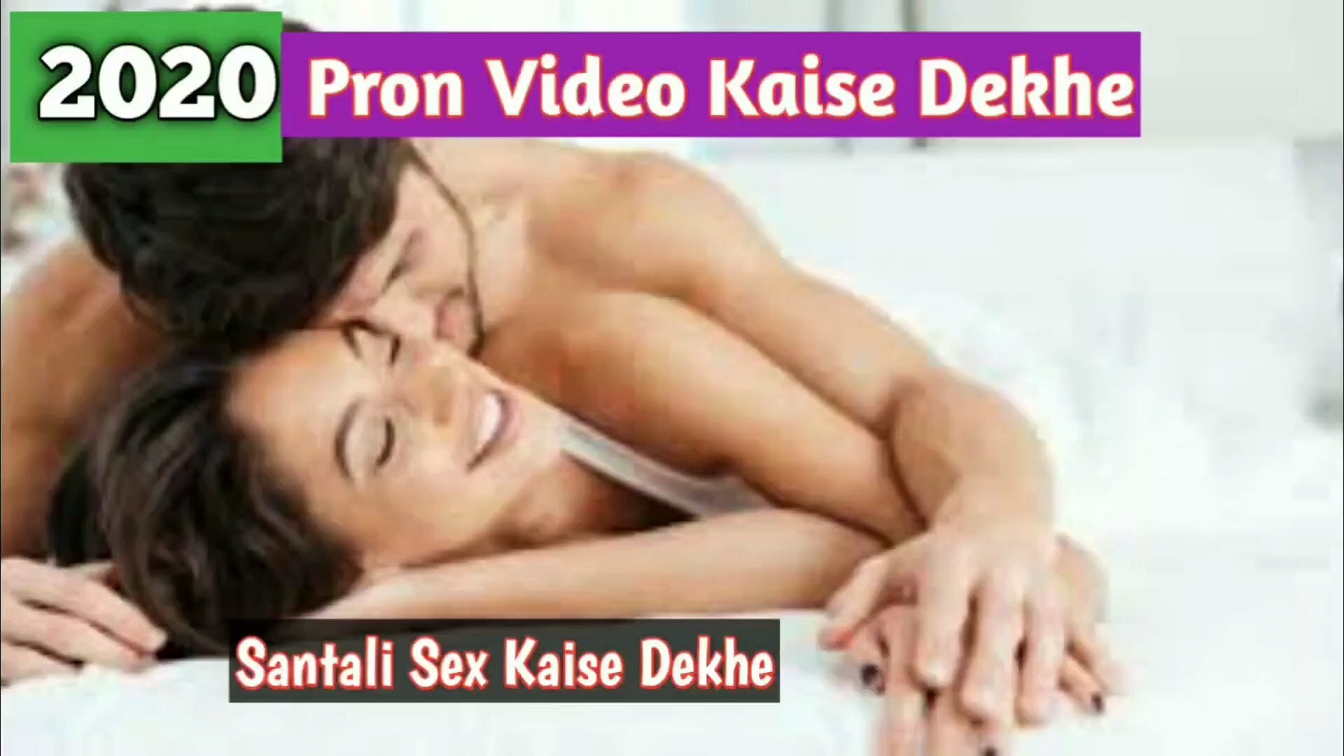 Sunny Leone Sexy Video Santali Sexy Video - Santali Tech by Santali Creativity - Dailymotion