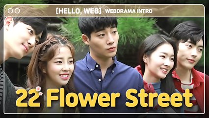 [Showbiz Korea] Hello, WEB! Drama ’22 Flower Street(꽃길로22)' review