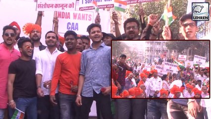 Huge Crowd Gathers To Support CAA