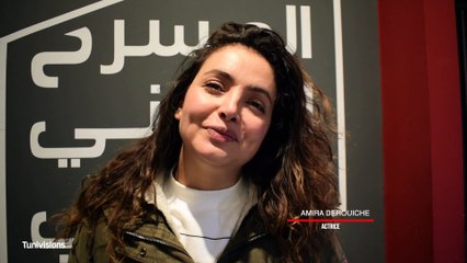 Spectacle "Sûkûn" de Noomen Hamda au 4ème Art