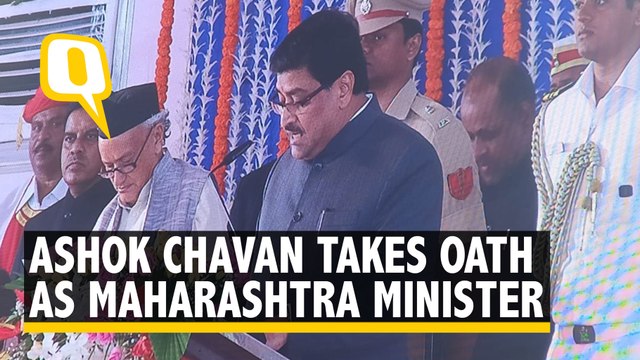 Former Maharashtra CM Ashok Chavan Takes Oath As Maharashtra Minister
