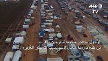 الوحول تحاصر مخيما للنازحين في شمال إدلب بسبب الأمطار الغزيرة