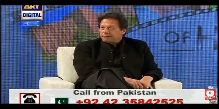 Imran Khan Is Telling Interesting Incident When He Was Captain Of Pakistan Cricket Team