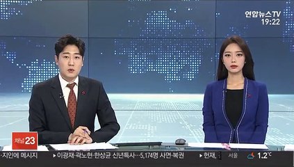 사면복권 받은 이광재 "정치활동 아직 생각안해"