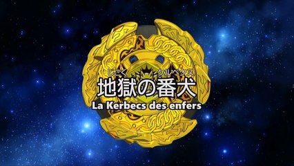 Metal Fight Beyblade Explosion Ep.90 La Kerbecs des enfers VOSTFR