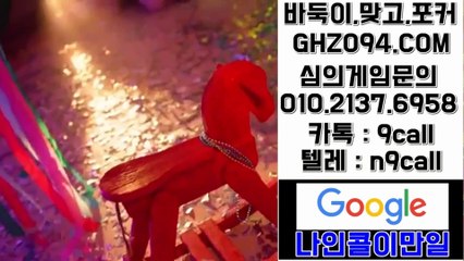 38게임 OIO&2⑴삼7&⑹9오8 ◑38게임 카톡 38게임 인터넷주소