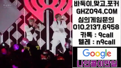 쓰리랑게임 OIO&②I삼⑦&⑹⑼오팔 ♠쓰리랑게임 도메인 쓰리랑게임 텔레그램