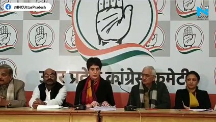 "First time in India that a CM is talking about revenge": Priyanka Gandhi