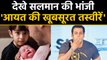 Salman Khan niece ayat pic viral: Arpita Khan's husbdand shares Baby Girl photo | वनइंडिया हिंदी