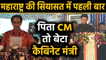Maharashtra cabinet expansion: महाराष्ट्र की Political History में पहली बार हुआ ऐसा। वनइंडिया हिंदी