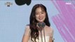 [HOT]  'Female Rookie of the Year' recipients of awards - Gim Hyeyun,   2019 MBC 연기대상 20191230