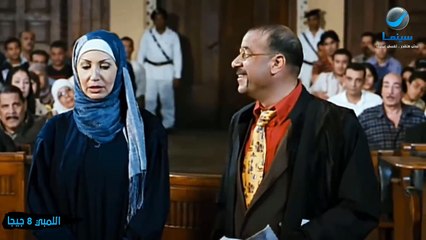 روتانا سينما _ مرافعة تاريخية للمبي قصاد نبيلة الحايح .. أجل يا سيدي _HD