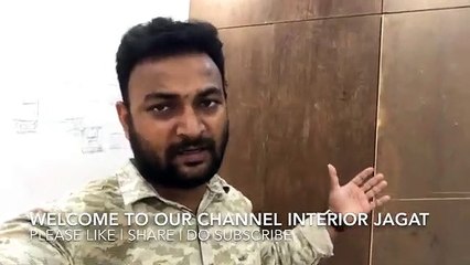 3 पल्ला का वार्डरॉब कैसे बनाये    Small Wardrobe Design for Bedroom & Price Details (1)