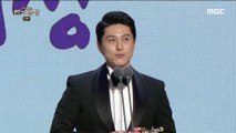 [HOT] 'daily dram excellence Actor Award' recipients of awards - Ryu Soo Young  2019 MBC 연기대상 20191230