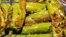 बेसन की भरवां मिर्च I Besan Ki bharwa Mirch I  Stuffed Mirch Masala Recipe