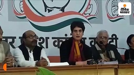 प्रियंका गांधी का योगी सरकार पर निशाना