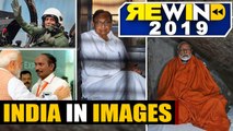 India in Images 2019: These were the most iconic photos of the year | OneIndia News