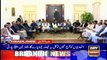 ARYNews Headlines |NAB ordinance to be brought to Parliament for approval| 7PM | 30 Dec 2019