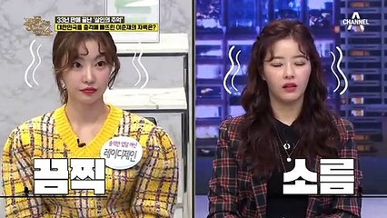 33년 만에 끝난 '살인의 추억' 하지만 끝나지 않은 이춘재의 악몽ㄷㄷ