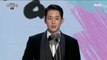[HOT] 'Wednesday and Thursday drama Best Actor Award' recipients of awards - Jung Hae In 2019 MBC 연기대상 20191230