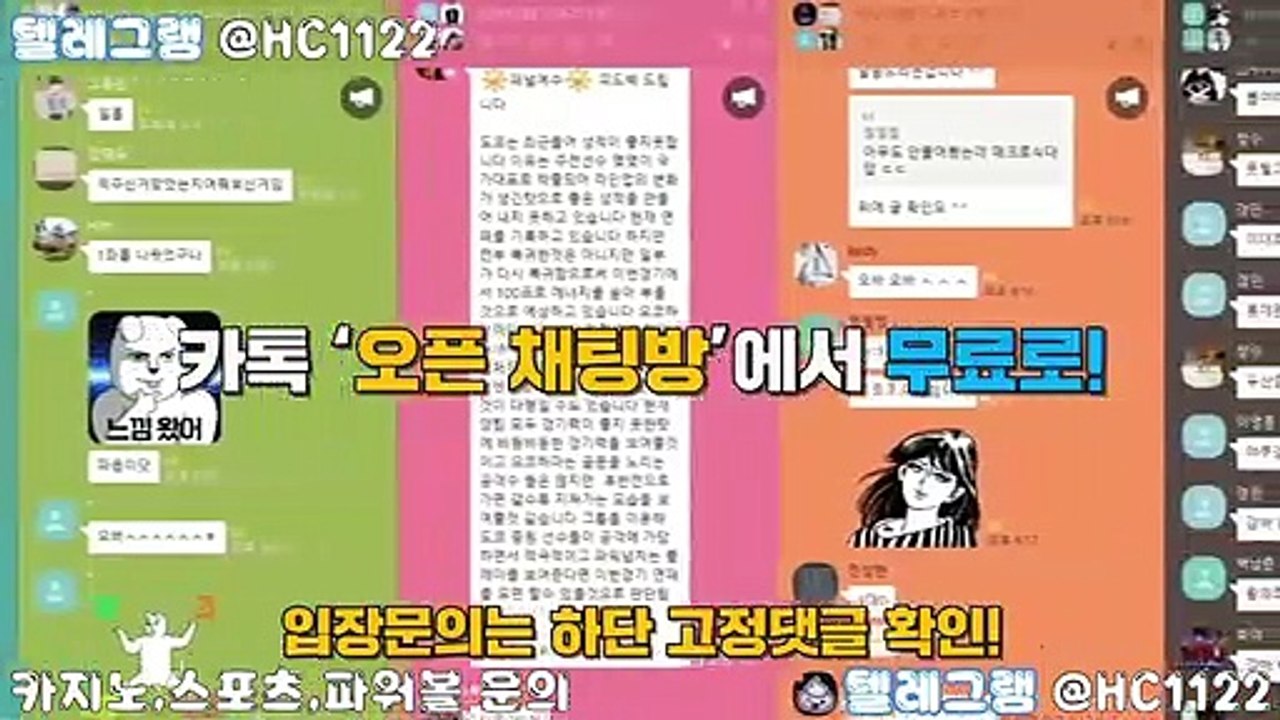 마이다스카지노바카라검증사이트실제바카라카지노검증사이트카지노올벳카지노실시간바카라온라인카지노바카라검증 ✽검증된 정상급 ㅅㅏㅇㅣ트 ✲안전보장~ 책임보장~ https://tie33.com 바카라검증사이트마이다스호텔카지노카지노온라인카지노사이트호텔카지노카가얀카지노실제카지노바카라사이트추천바카라사이트