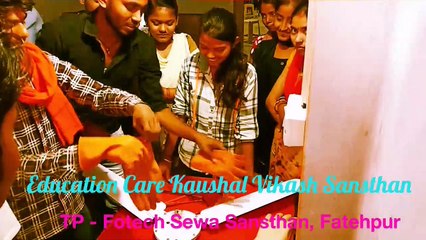 Kaushal Vikash training 3