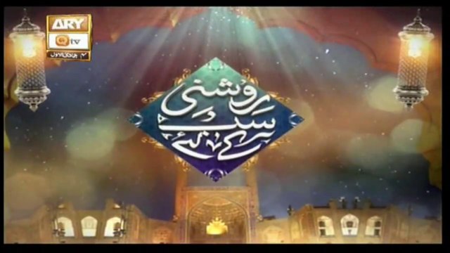 Roshni Sab Kay Liye - 30th December 2019 - ARY Qtv