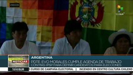 Buscarán líderes del MAS una Ley de Garantías