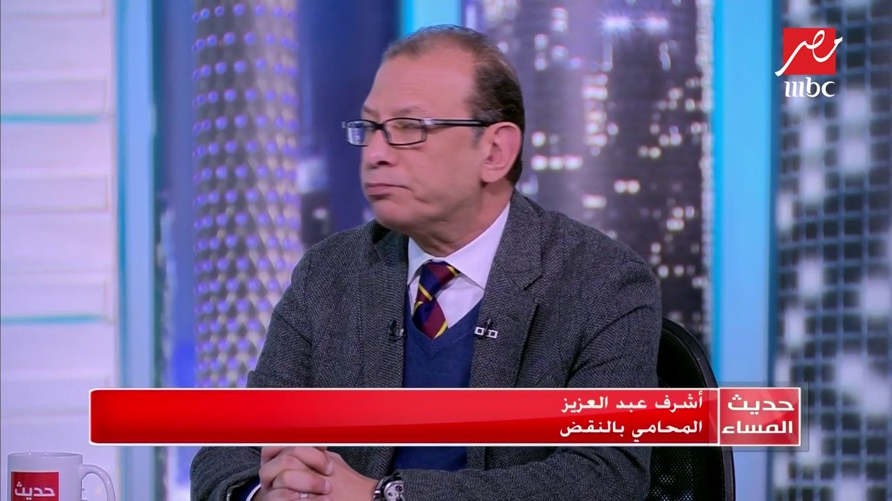 أشرف عبد العزيز يرفض خفض سن زواج الفتيات ويؤكد: الأفضل أن يزيد سن الزواج عن 18 عام
