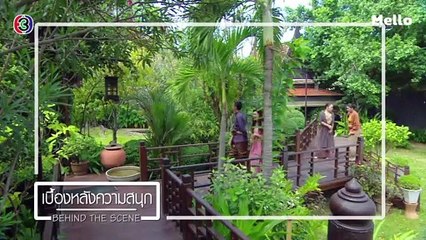 BEHIND THE SCENE EP.6 | บุพเพสันนิวาส | Ch3Thailand