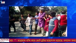 Update Bangla News 31 December 2019, Bangladesh Latest News, আজকের খবর ৩১ ডিসেম্বর ২০১৯, BD News