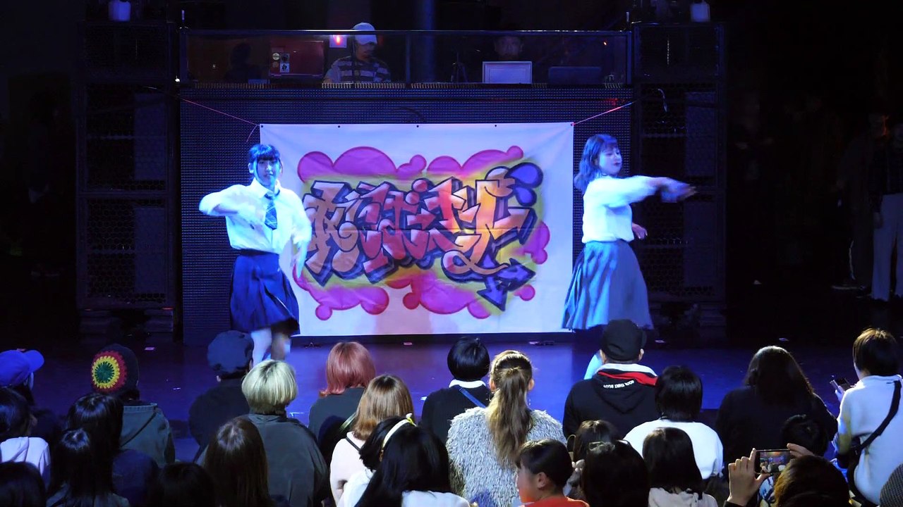 3年K組帰宅部 あにば～さり～ vol.34 DANCE SHOWCASE