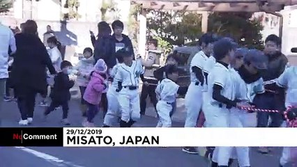 Japan feiert 2020 Jahr der Ratte