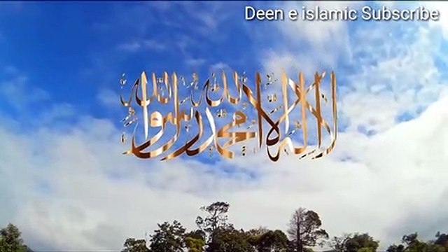 Ramzan Whatsapp Status | islamic whatsapp status in hindi, Ramzan Coming Soon Status_2020 islamic whatsapp status in english Ramadan Islamic_Status, islamic whatsapp status in urdu, islamic whatsapp status in arabic | islamic whatsapp status naat