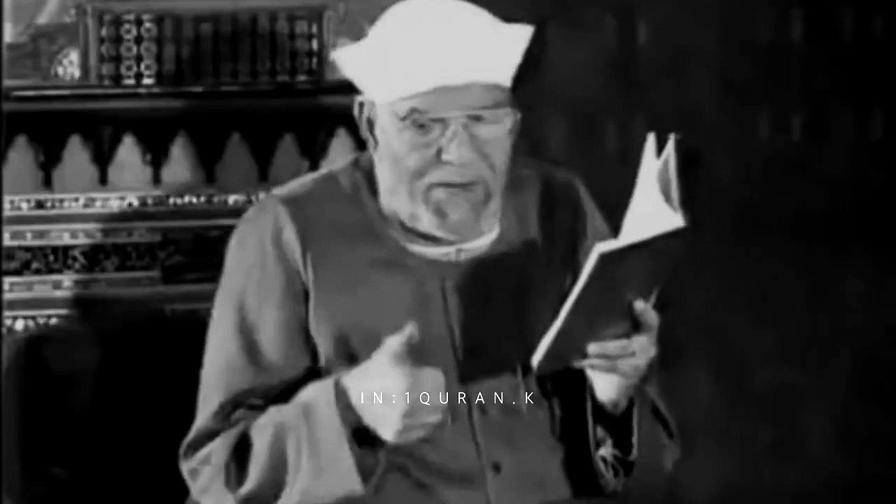 دعاء الحاجة للشيخ محمد الشعراوي   حالات واتس اب...