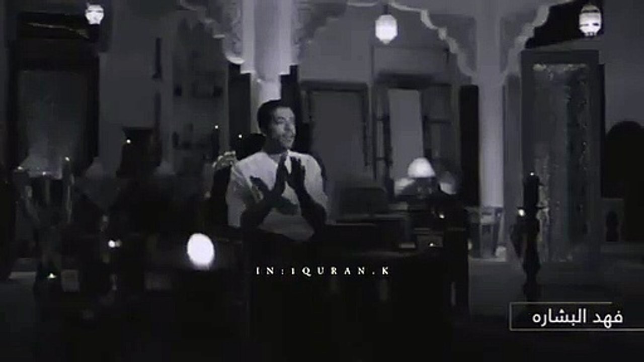 جرعة من الإطمئنان للكاتب فهد البشارة    حالات و...