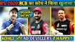 IPL 2020:RCB GOOD NEWS FOR VIVO IPL 2020 EVERY ONE SHOCKED!!