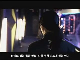 A Family (2004) - 가족 - Trailer