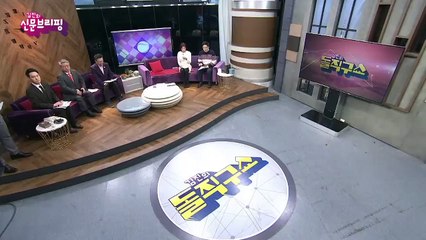 김진의 돌직구쇼 - 12월 31일 신문브리핑