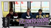 TAKARAZUKA　CAFE　BREAK　★月組の王子!暁千星がマッチョ!_ - 19.12.31