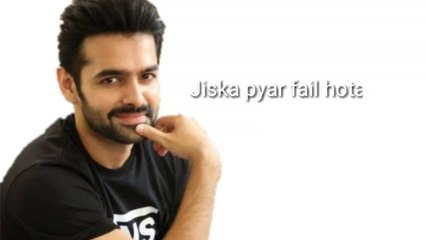 Ram pothineni Dialogue with Ummon Ringtone - Sad- love- rampaithonic ( 1080 X 1080 )