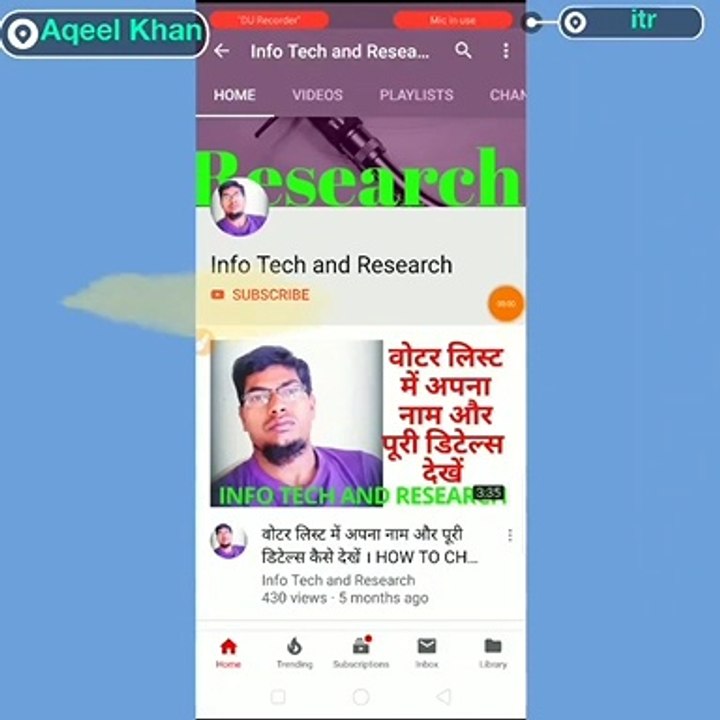 How To Live Stream Open In YouTube | How To Open Live Stream In YouTube | Live Stream On Youtube   - How To Live Stream On YouTube,  Live stream open kaise start karen,  open to live stream in mobile,info tech and research,