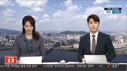 요금 시비 끝에 택시 기사 살해…60대 구속영장